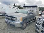 2007 Chevrolet Silverado Dump Truck