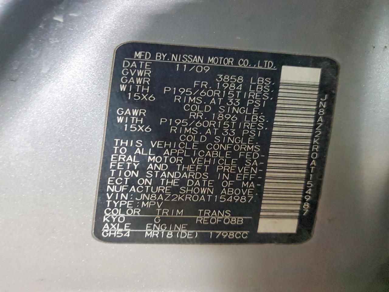 2010 Nissan Cube Base