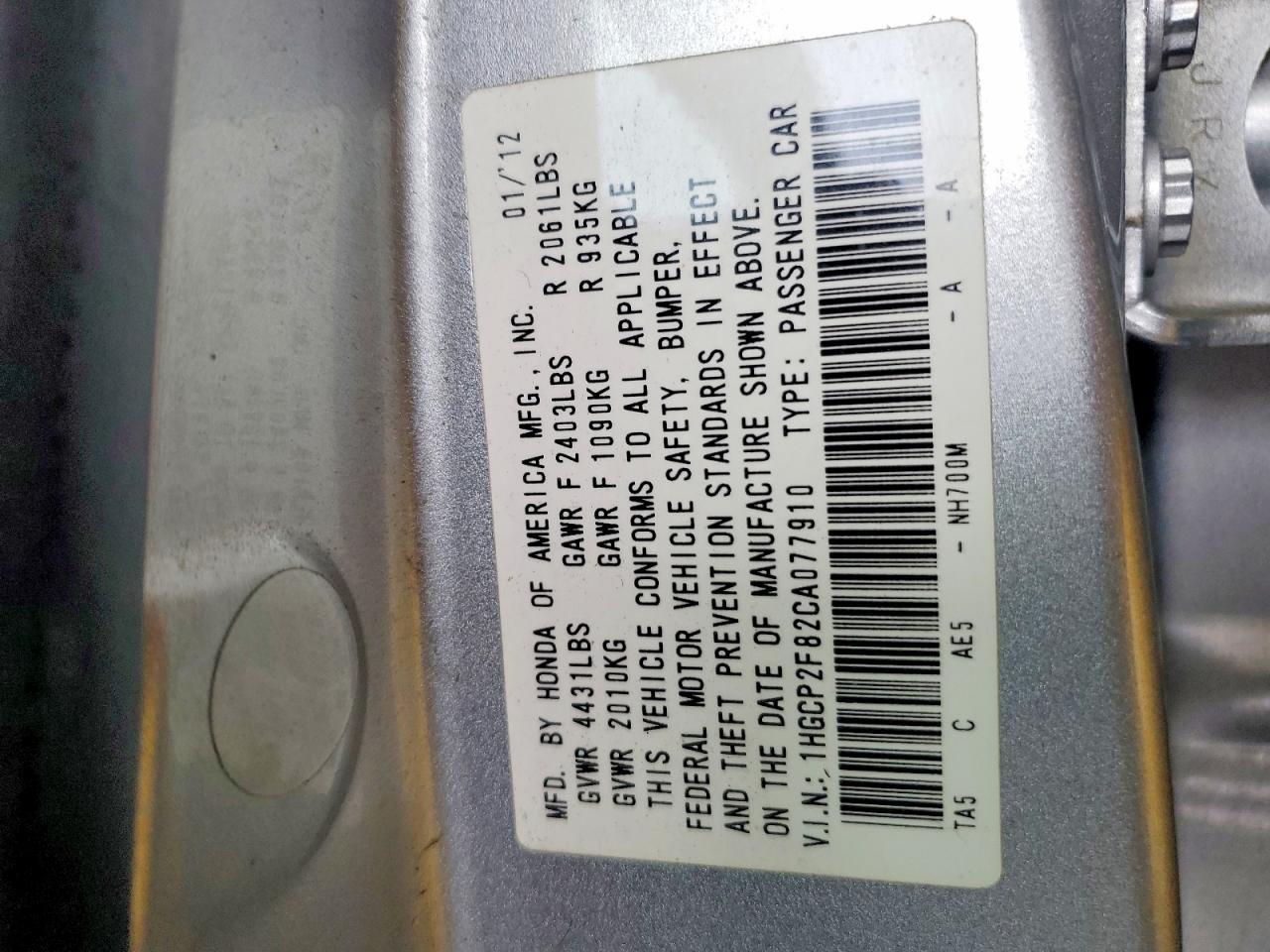 2012 Honda Accord exl