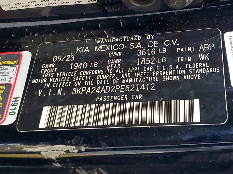 2023 KIA Rio s