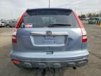2008 Honda Cr-v exl