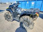 2020 Polaris Sportsman ATV