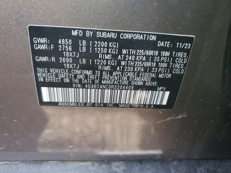 2024 Subaru Outback Limited