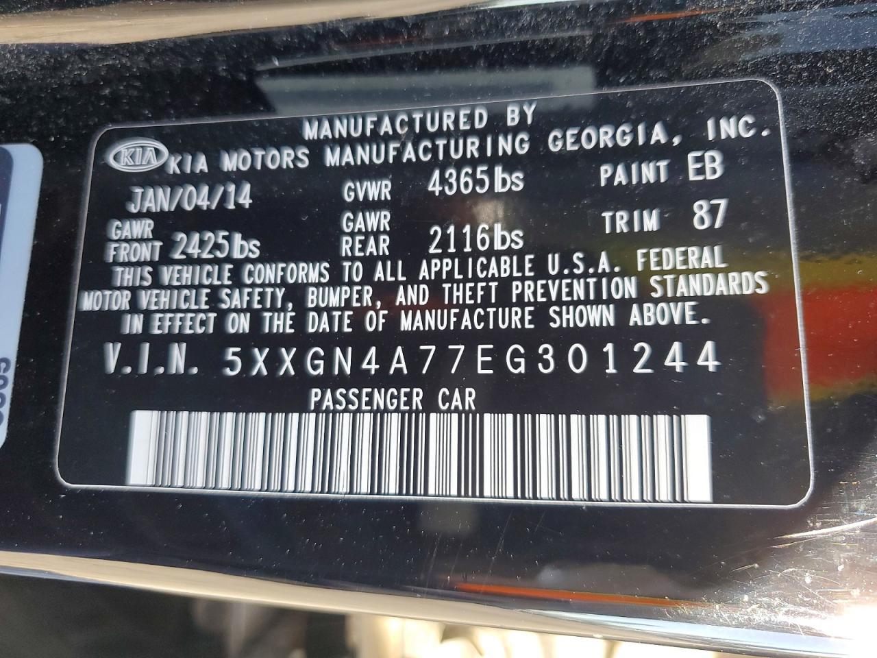 2014 KIA Optima ex