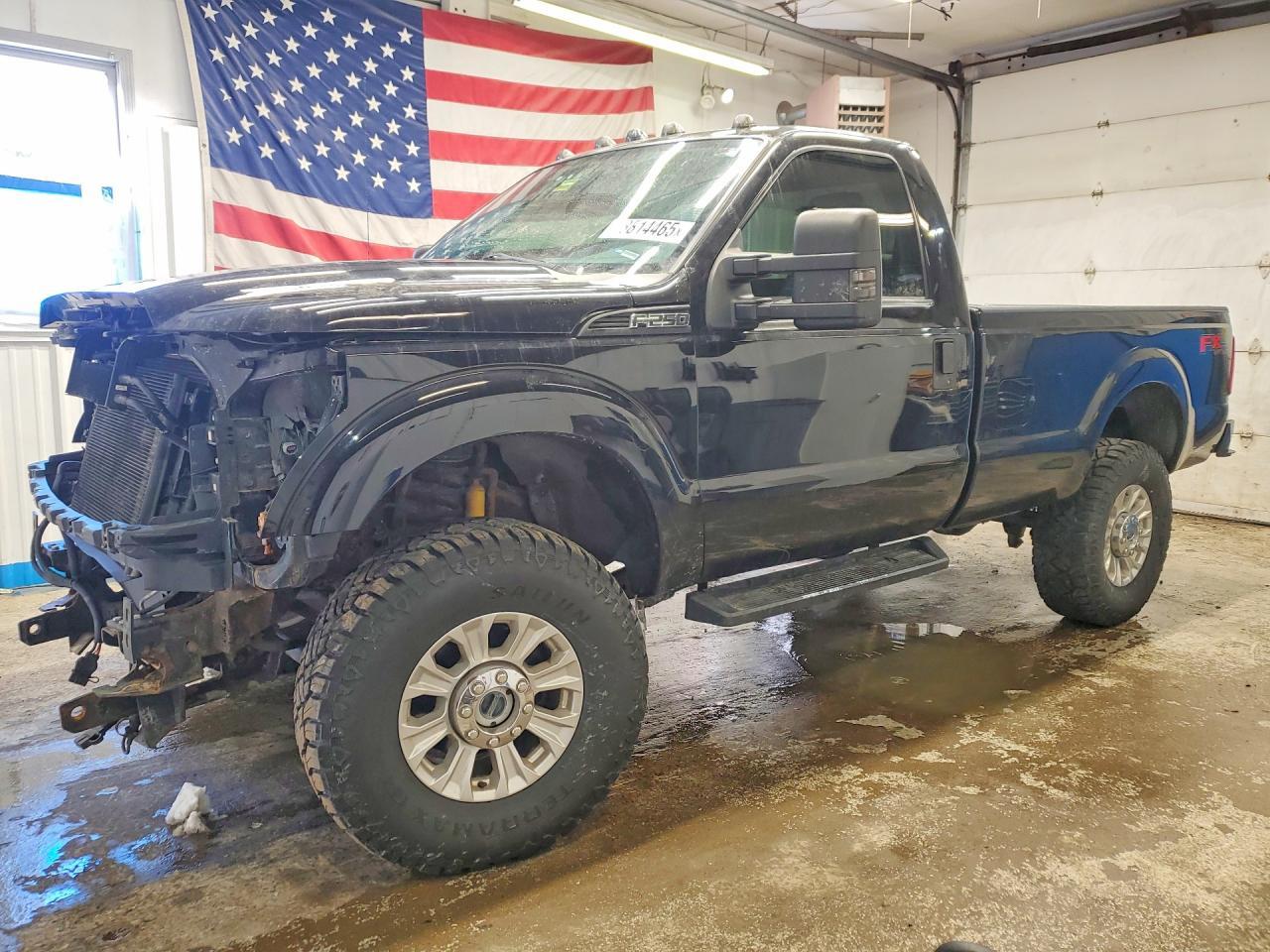2016 Ford F250 Super Duty