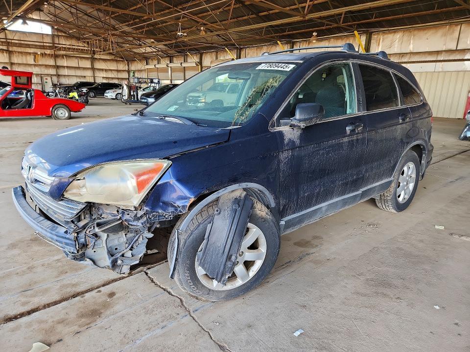 2009 Honda Cr-v ex