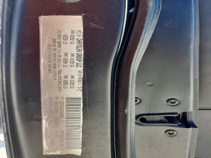 2012 Dodge Charger Police