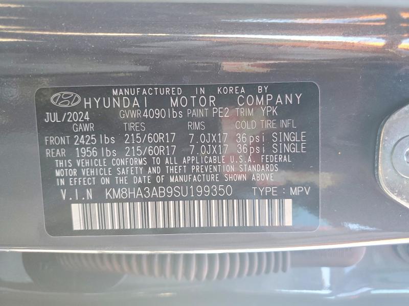 2025 Hyundai Kona se