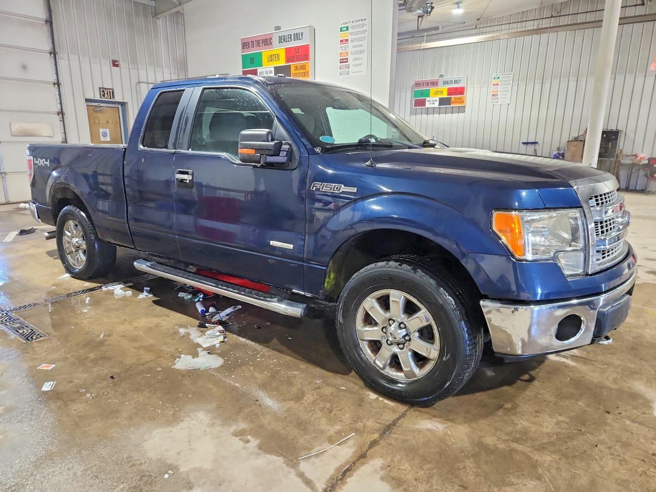 2013 Ford F150 Super Cab