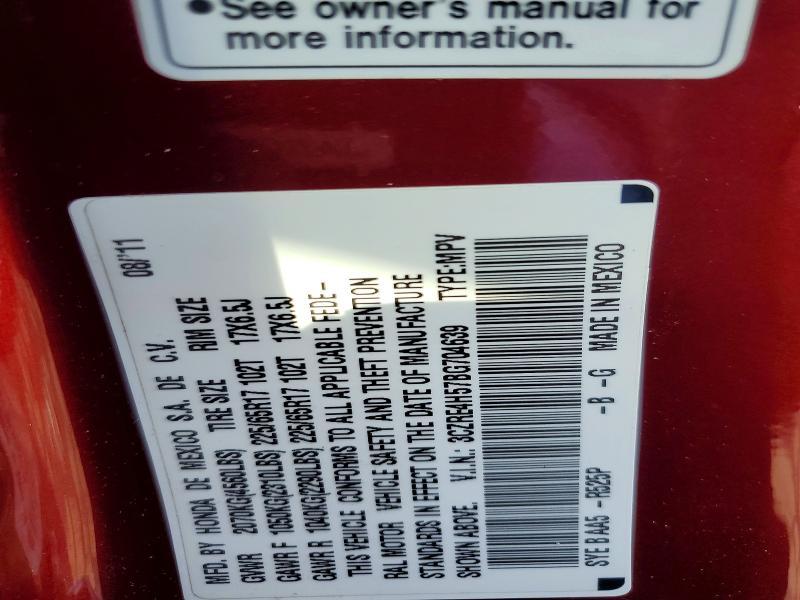 2011 Honda Cr-v ex