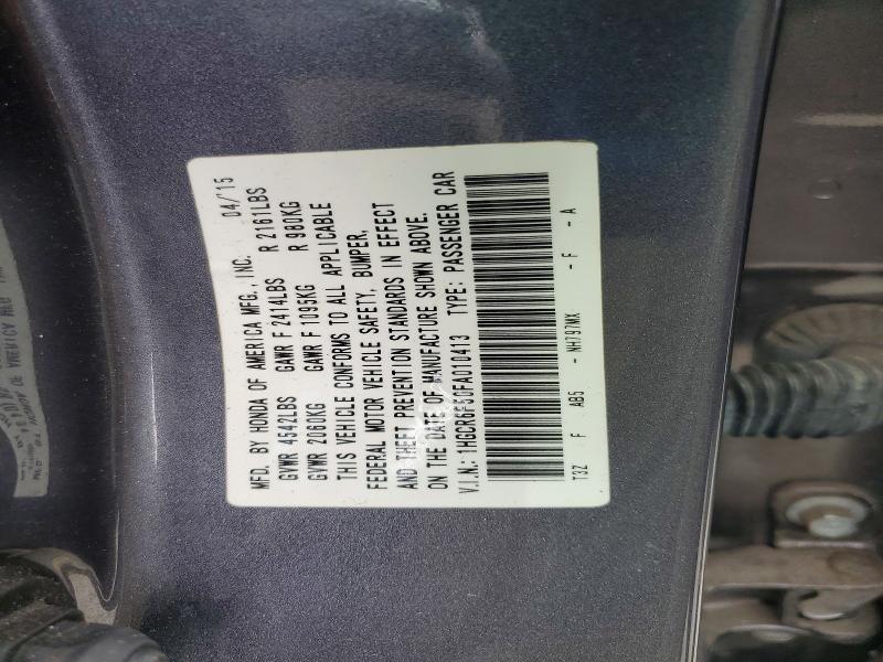 2015 Honda Accord Hybrid exl