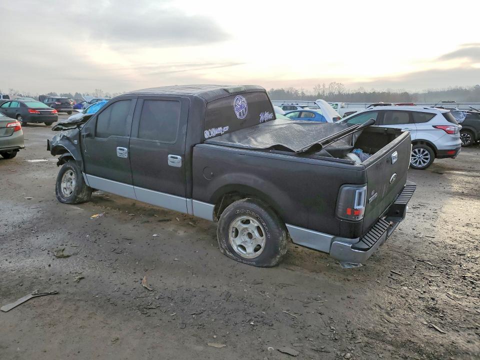 2007 Ford F150 Supercrew