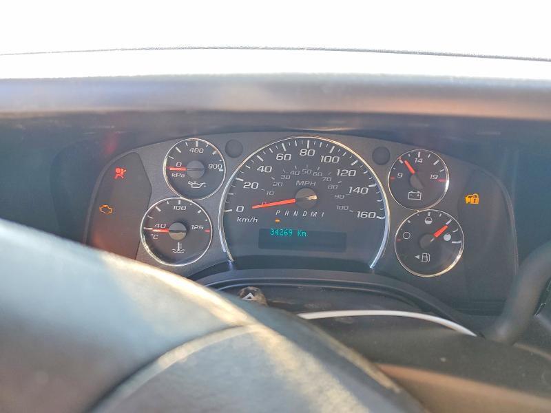 2023 GMC Savana G2500