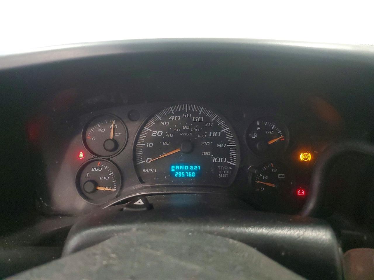 2007 GMC Savana rv G1500