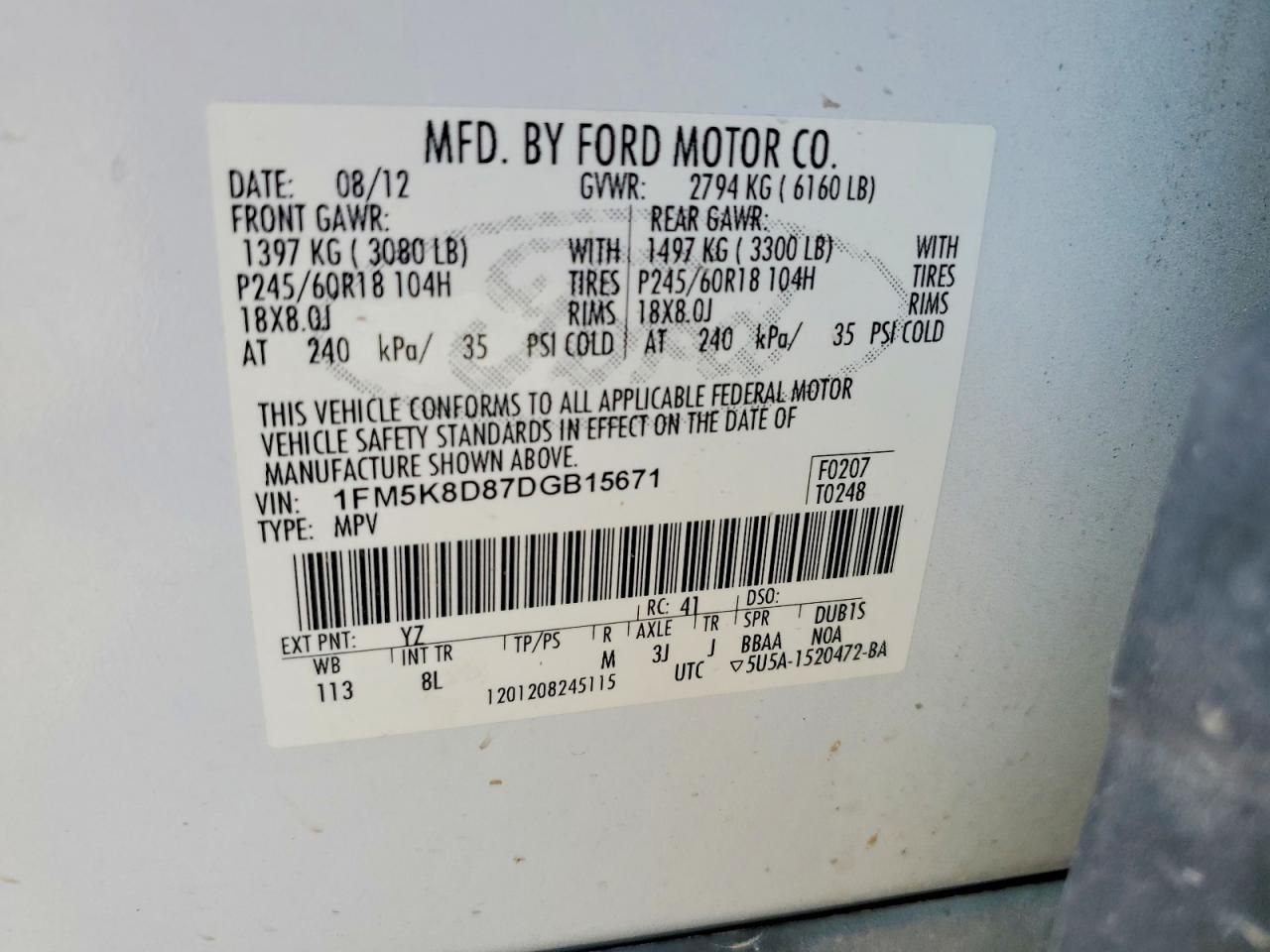 2013 Ford Explorer xlt