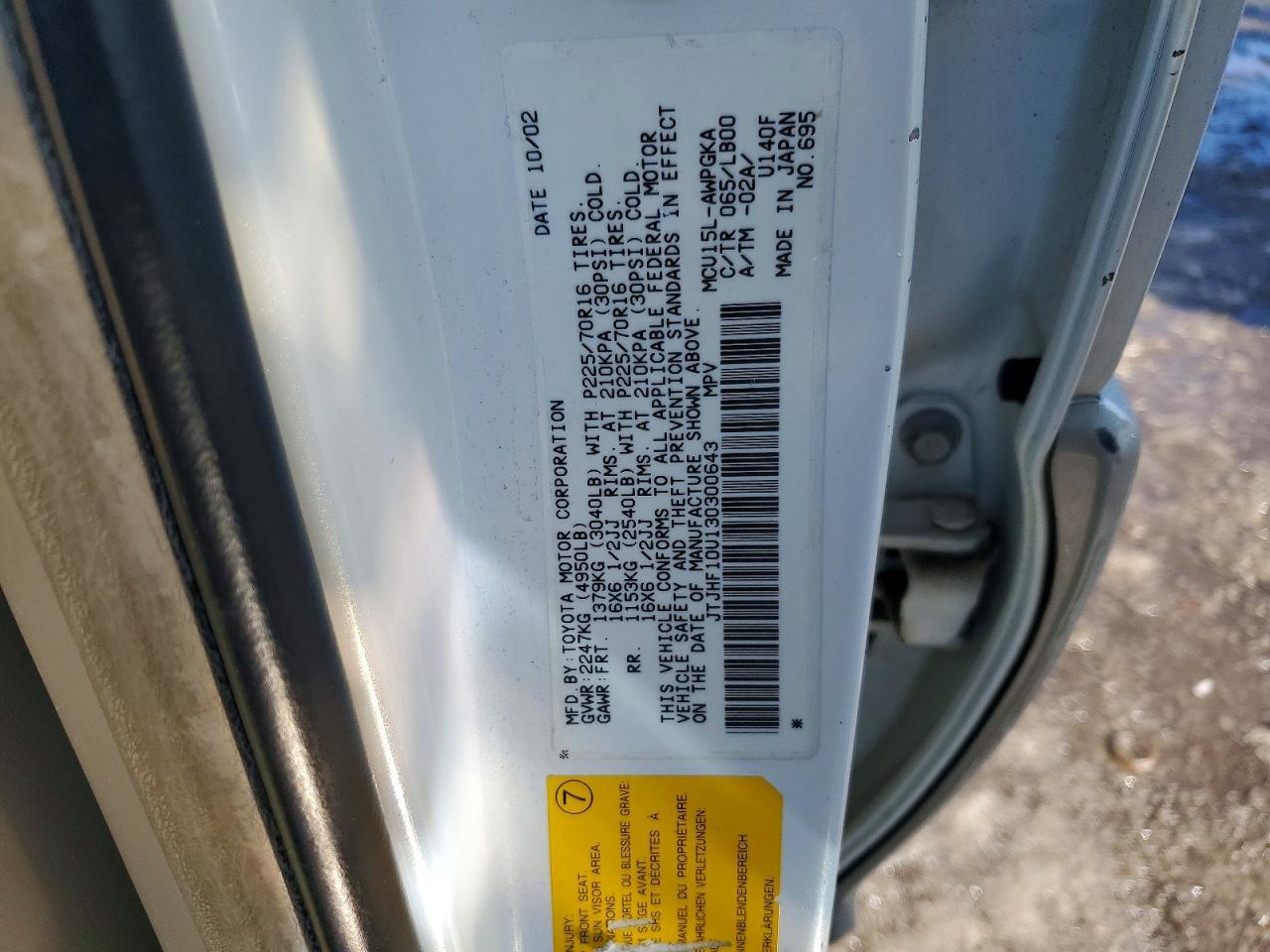 2003 Lexus Rx 300