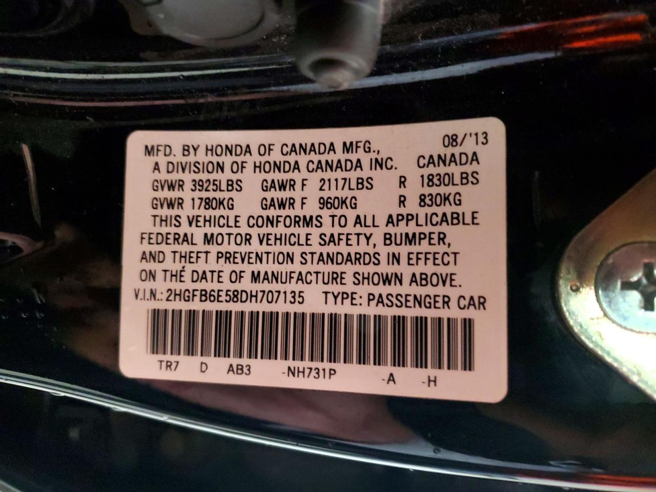2013 Honda Civic si