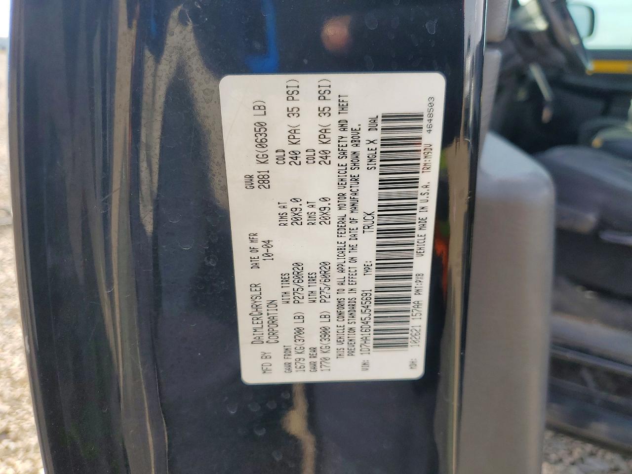 2005 Dodge RAM 1500 ST