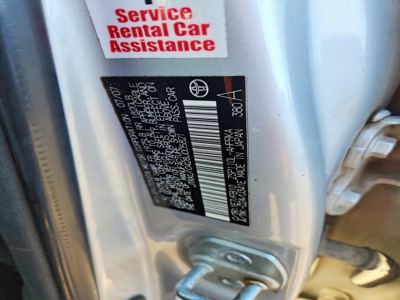 2008 Scion XD