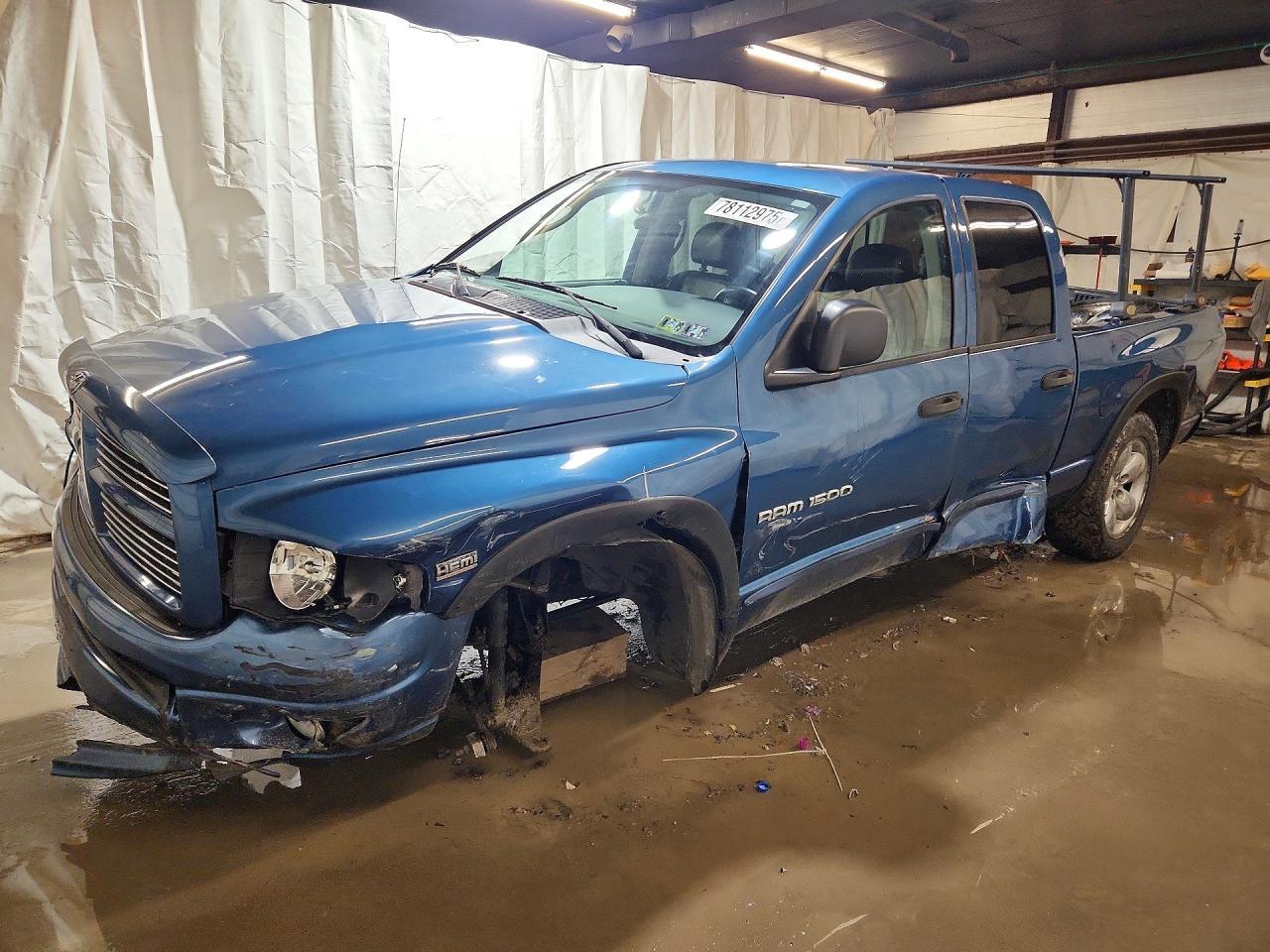 2005 Dodge RAM 1500 ST