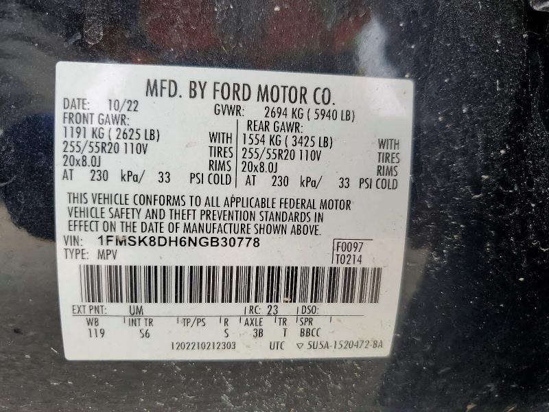 2022 Ford Explorer xlt
