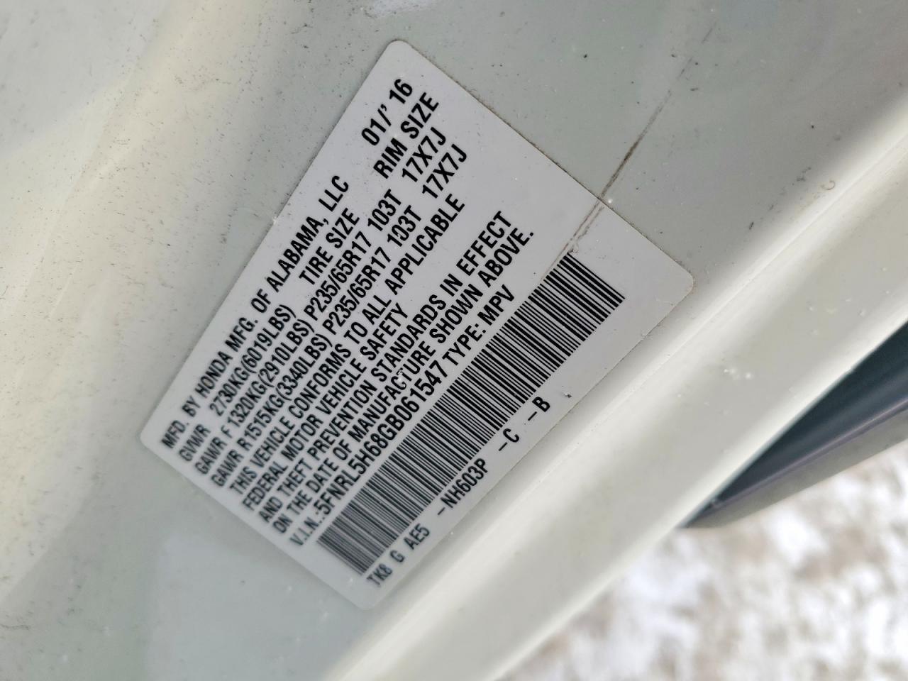 2016 Honda Odyssey exl