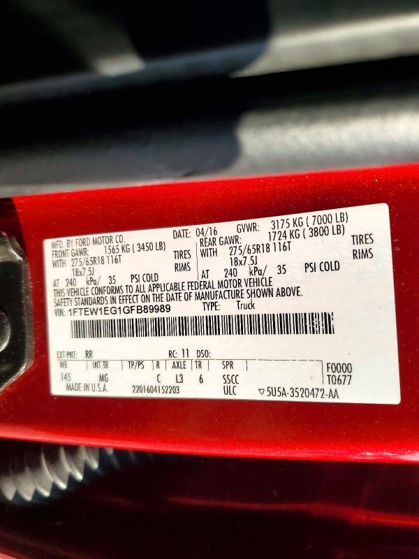 2016 Ford F150 Supercrew