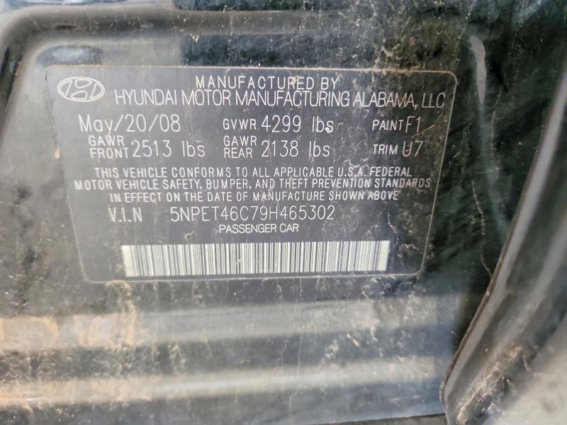 2009 Hyundai Sonata gls