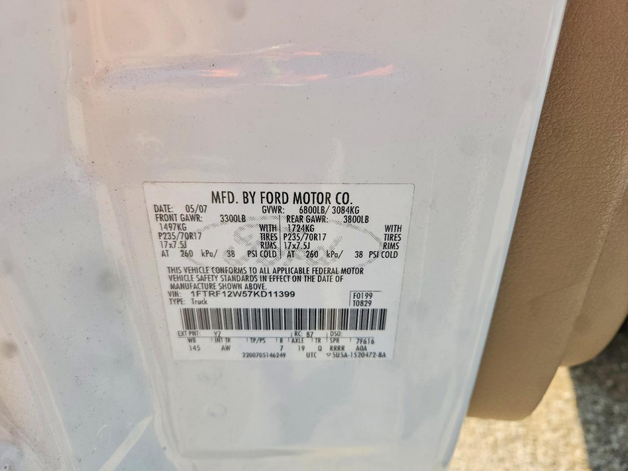 2007 Ford F150