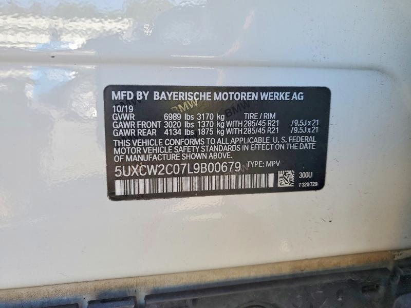 2020 BMW X7 Xdrive40i