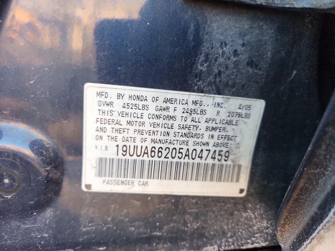2005 Acura TL