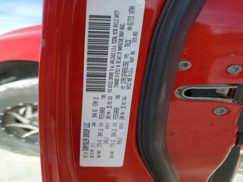 2011 Dodge RAM 1500