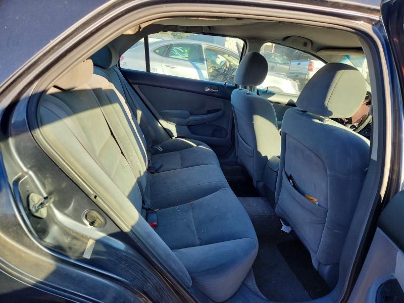 2007 Honda Accord se