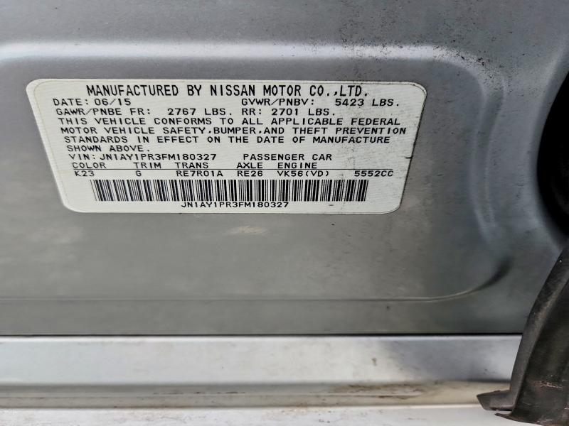 2015 Infiniti Q70l 5.6