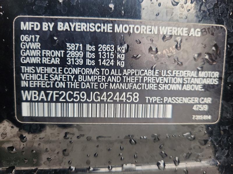 2018 BMW 750 xi