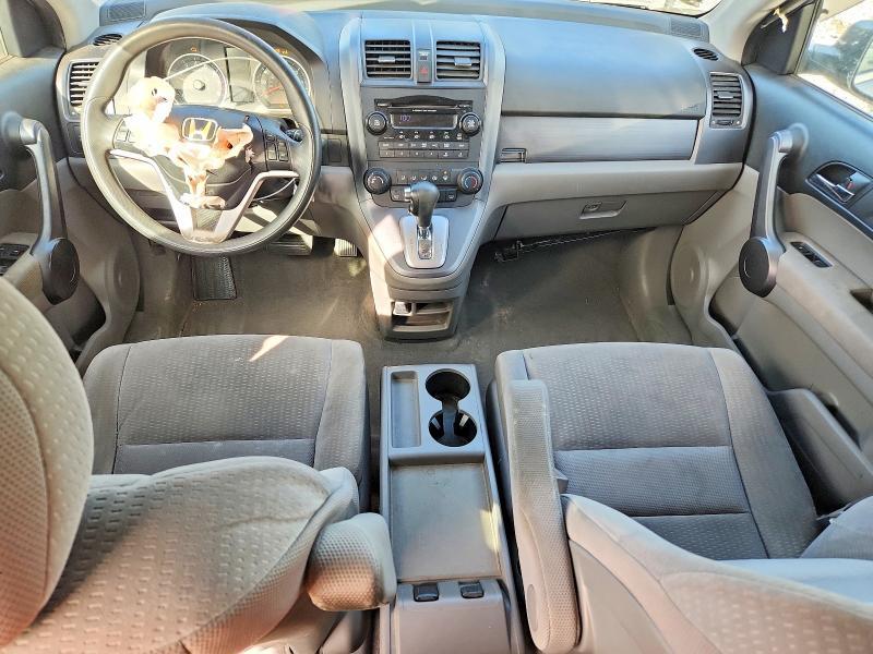 2008 Honda Cr-v ex
