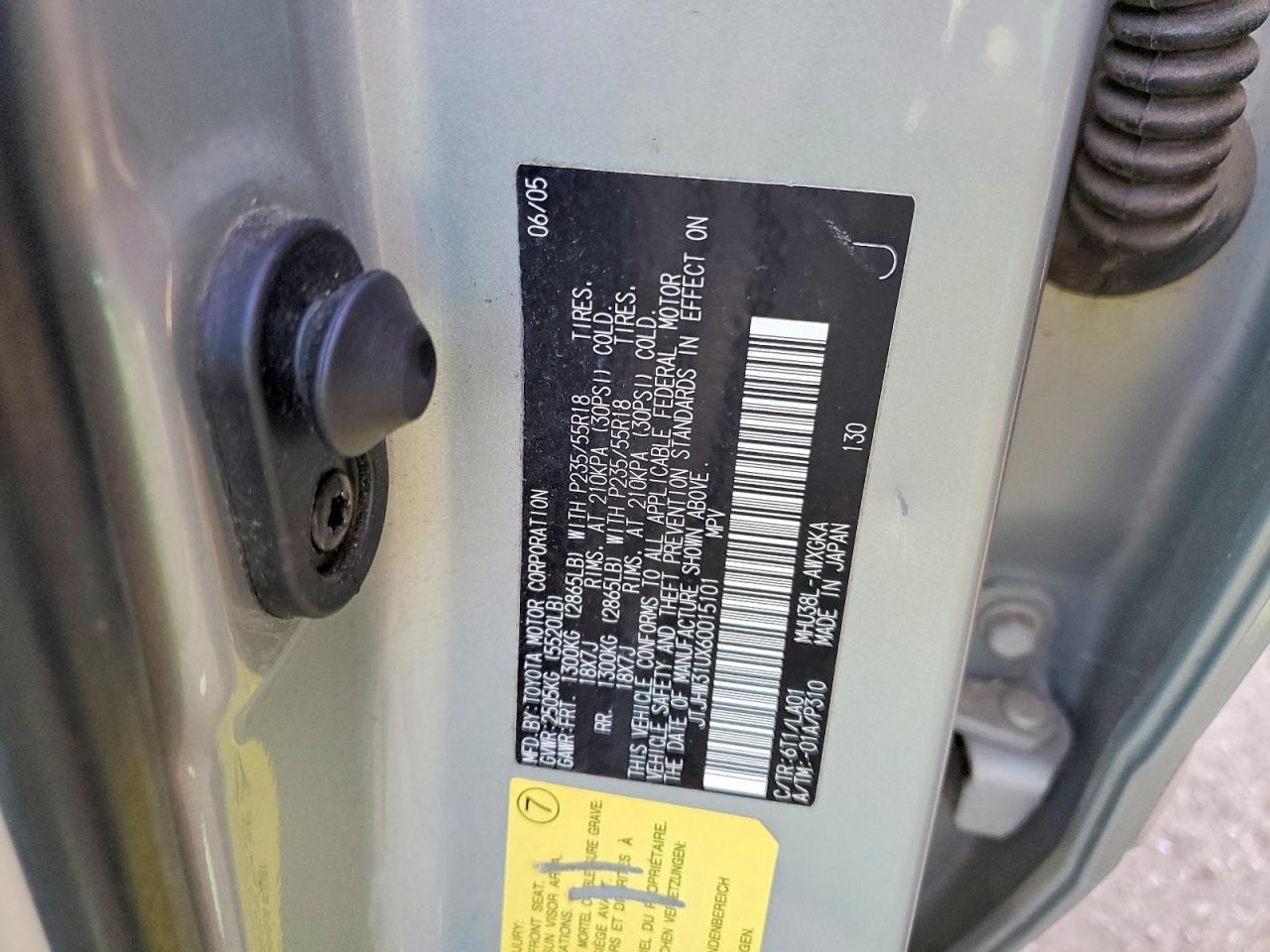 2006 Lexus Rx 400h Base