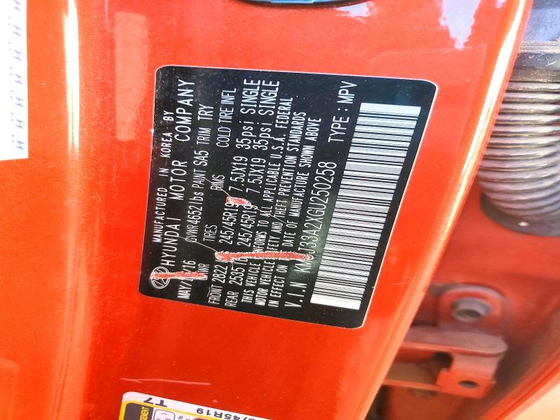 2016 Hyundai Tucson Limited