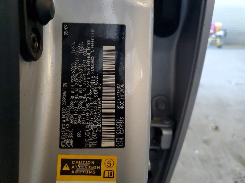2010 Lexus Rx 450h