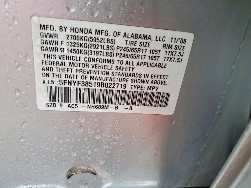 2009 Honda Pilot exl