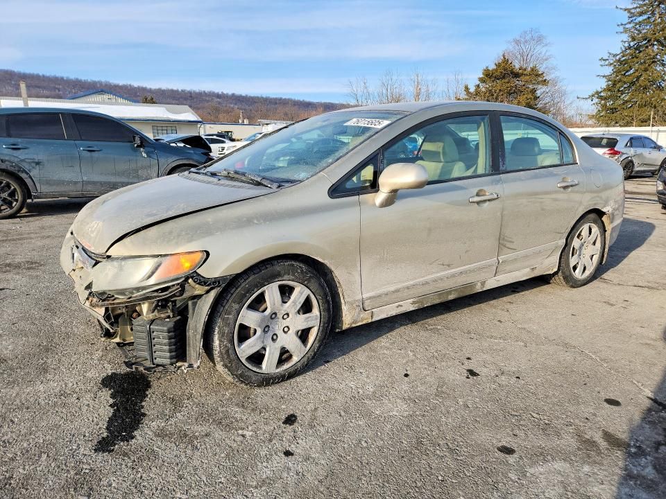 2007 Honda Civic lx