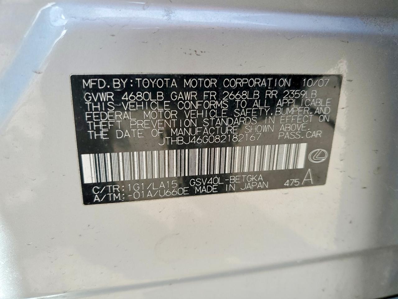 2008 Lexus Es 350 Base