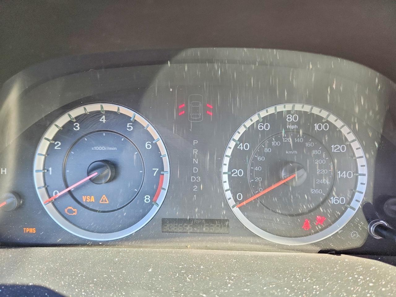 2010 Honda Accord ex