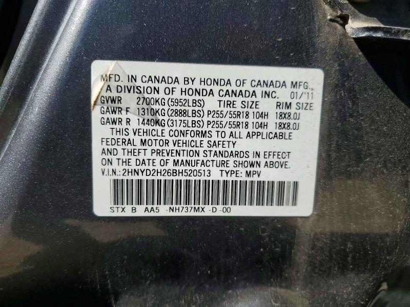 2011 Acura MDX