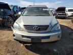 2006 Lexus Rx 400h Base