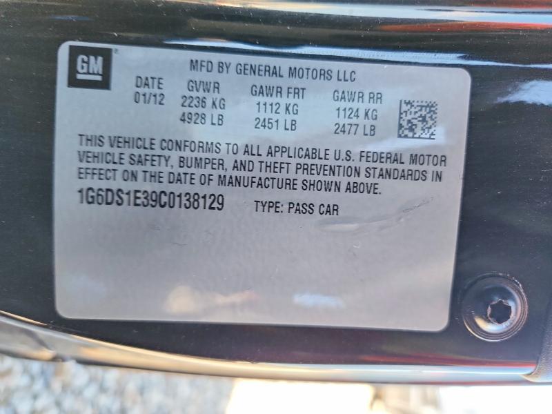 2012 Cadillac Cts Premium Collection
