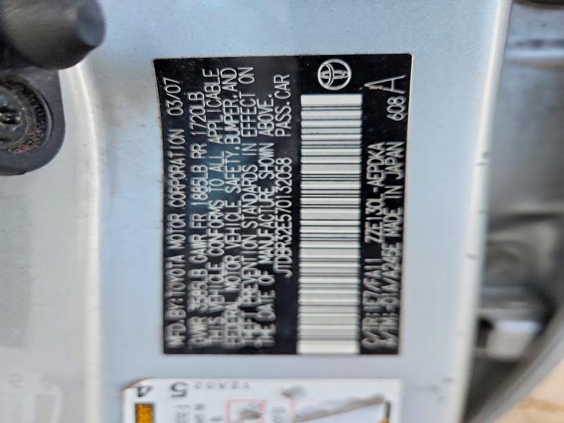 2007 Toyota Corolla ce