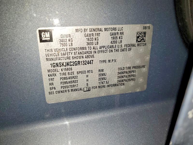 2016 Chevrolet Suburban K1500 ltz