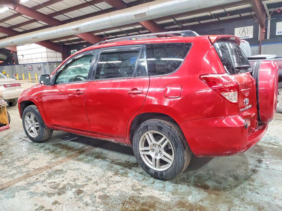 2007 Toyota Rav4