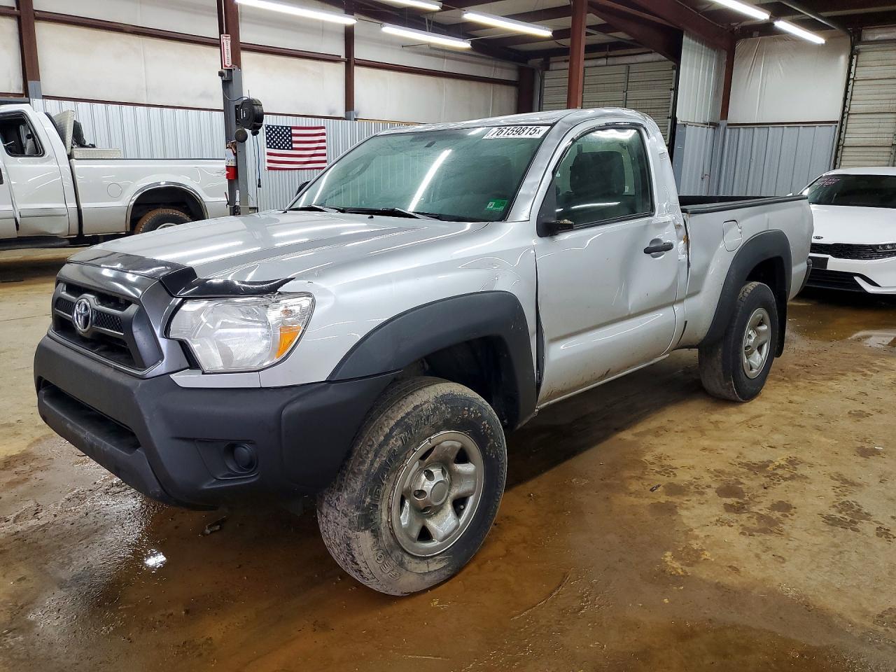 2013 Toyota Tacoma